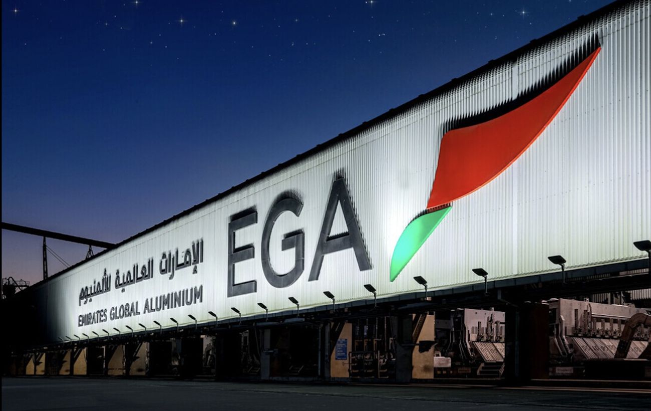 Після атаки Ірану в ОАЕ зупинився ключовий алюмінієвий завод регіону, - Bloomberg