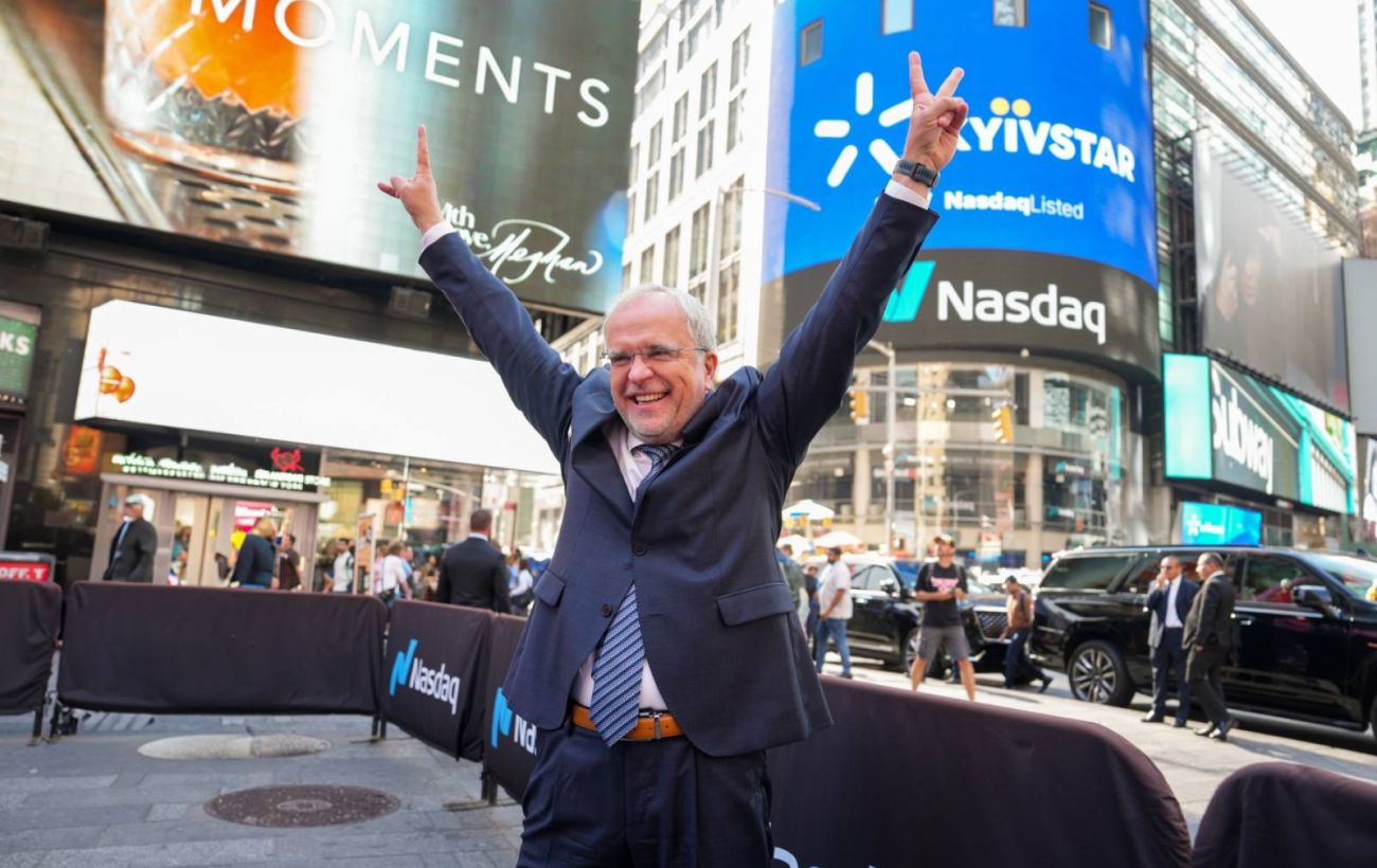 Навіщо "Київстар" вийшов на NASDAQ і чи можуть українці купити акції компанії: пояснення Комарова