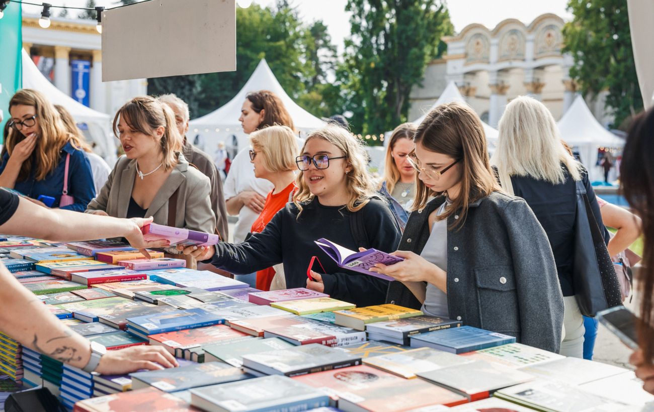 Павлюк, Jamala, Байдак, Астафʼєва і не тільки: коли буде "Книжкова країна" і яка програма