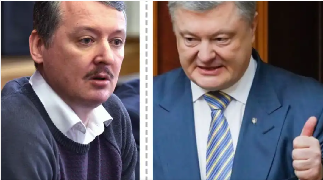 Наказ Порошенка, який дозволив бойовикам Гіркіна уникнути знищення, є держзрадою — експерт