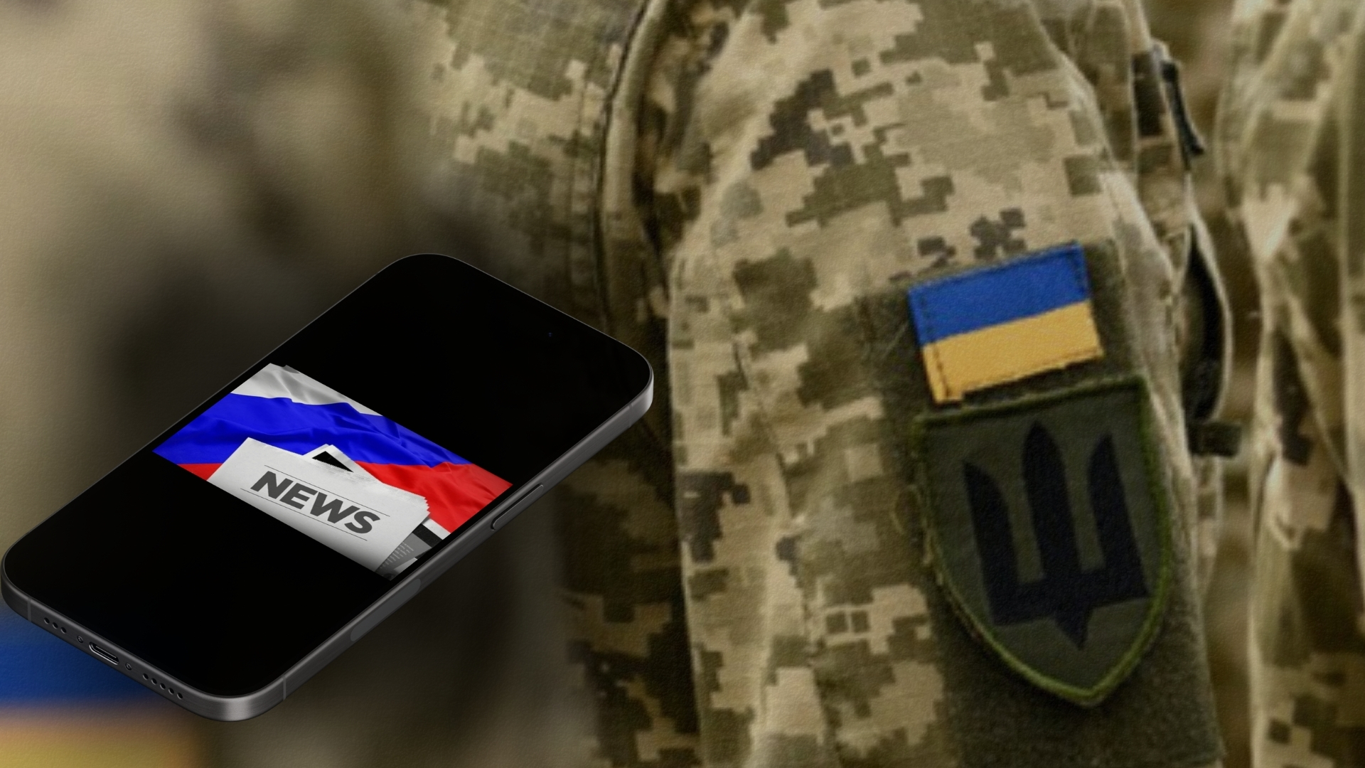 Діпфейки та маніпуляції: як розвінчують російську пропаганду у Вінницькому ТЦК