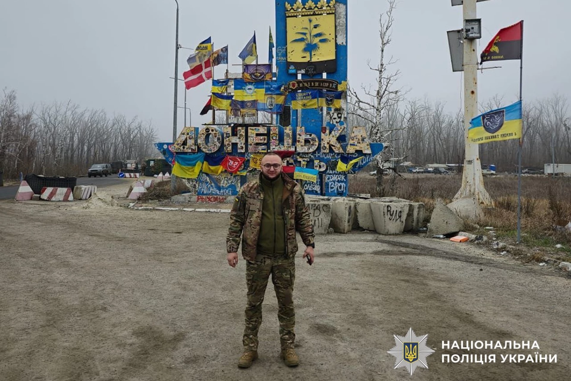 Історія бійця стрілецького батальйону поліції Вінниччини, який керує дронами
