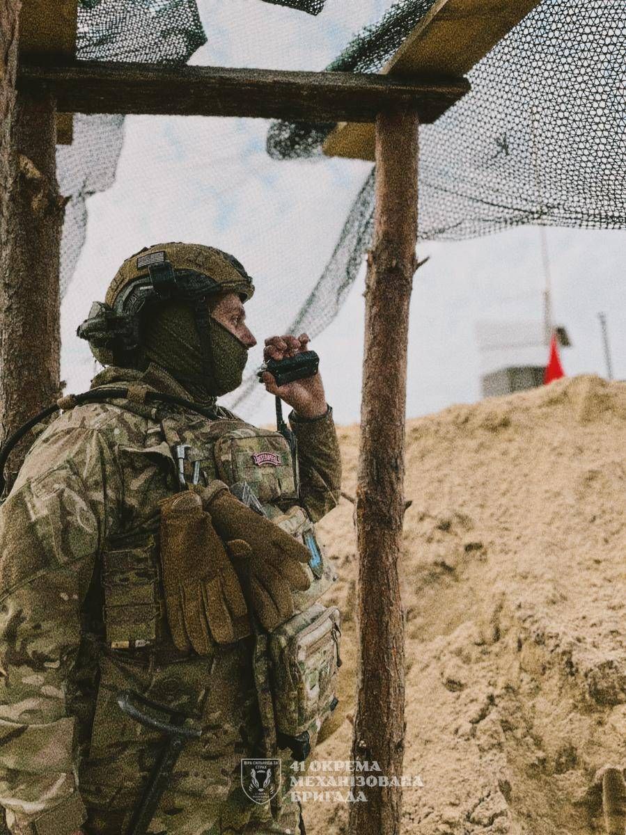 Чому саме піхота?