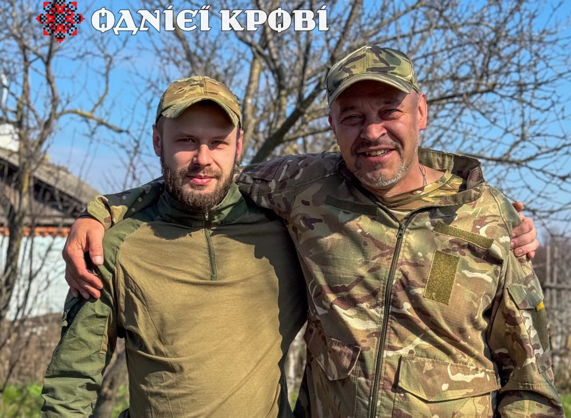 Батько і син разом воюють у 120-й бригаді з Вінниччини: історія, написана життям