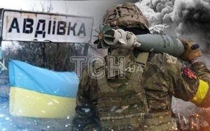 Ворог штурмує Авдіївку: аналітики ISW оцінили ситуацію