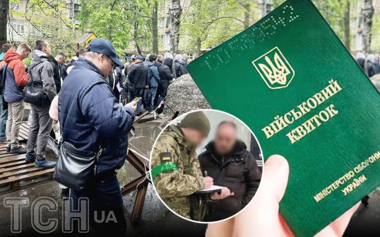 Відповідальність перед ТЦК: що буде за порушення правил військового обліку – адвокат