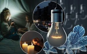Відключення світла в Україні 2 липня: “Укренерго” і ДТЕК повідомили про графіки