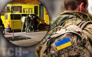 Кабмін затвердив форму посвідчення для ТЦК під час перевірки документів: який вигляд воно має