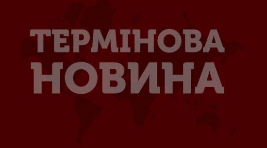 У Кривому Розі – троє постраждалих удаслідок ворожого удару