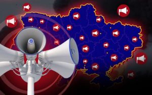 У Києві та низці областей вдруге за вечір оголошено повітряну тривогу