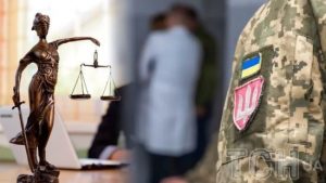 На Львівщині чоловік знепритомнів після ВЛК: що сталося