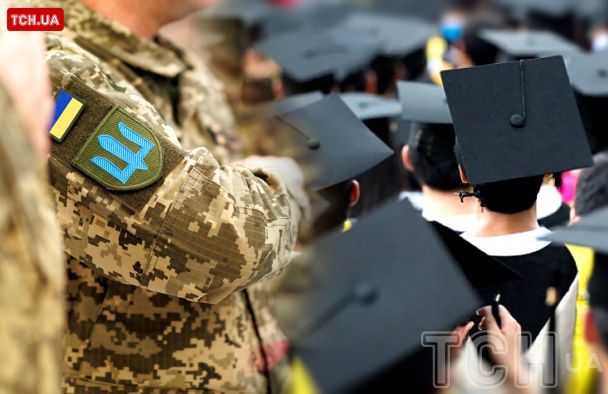 Квазінавчання для відстрочки: ректорка закликала прирівняти дистанційку до заочки